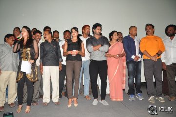 Aadu Magadura Bujji Success Meet